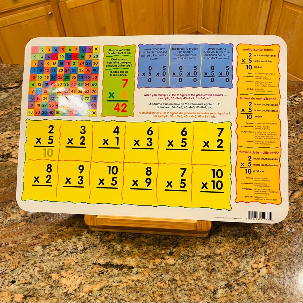 Kids Multiplication Table Placemat - Picture 2 of 3